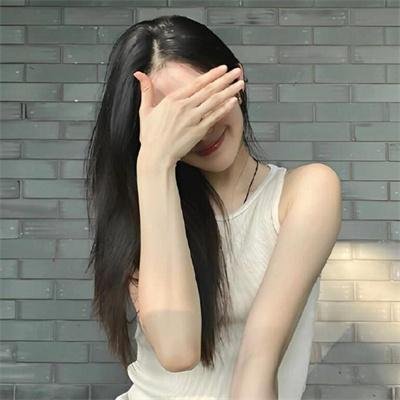 男人区